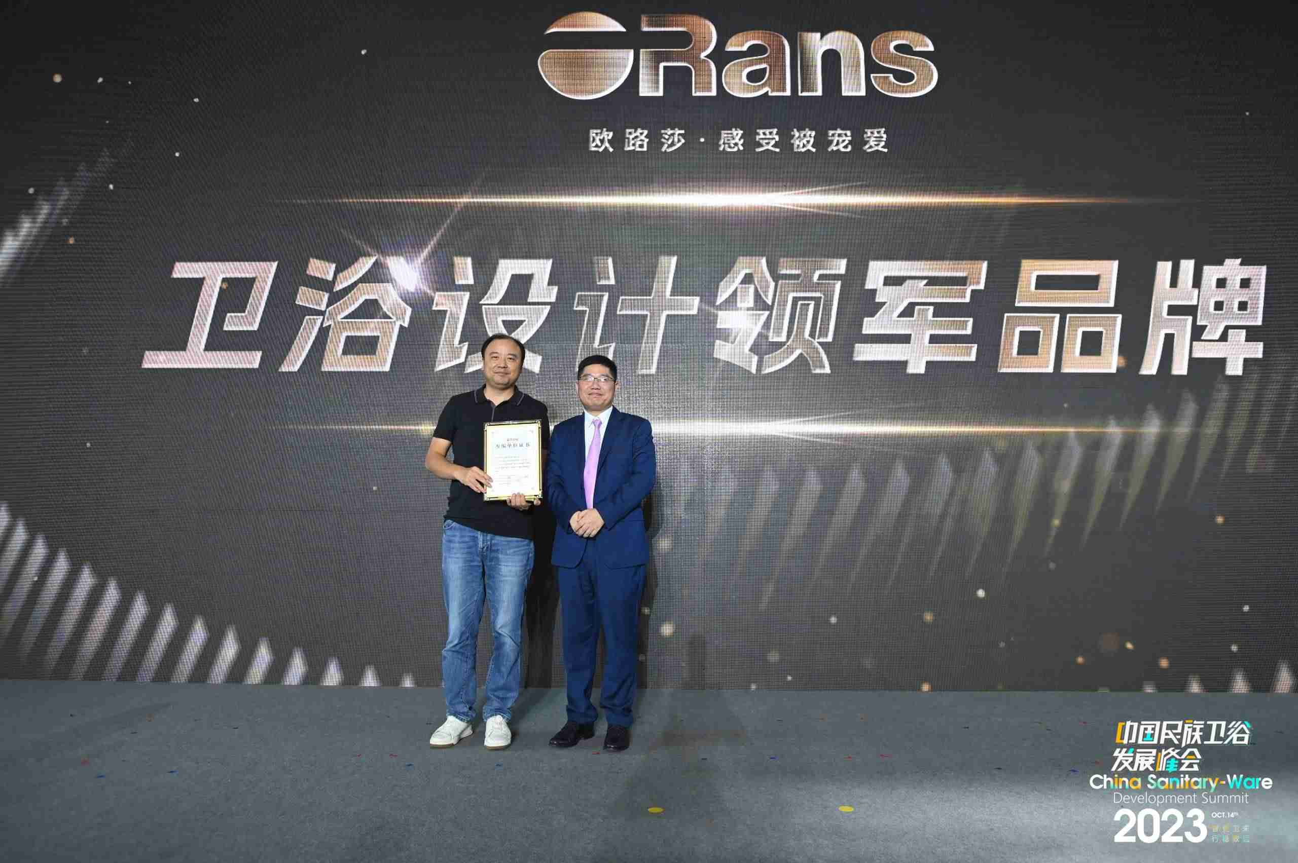 k8凯发官网设计领先的国产高端品牌，引领国货新潮