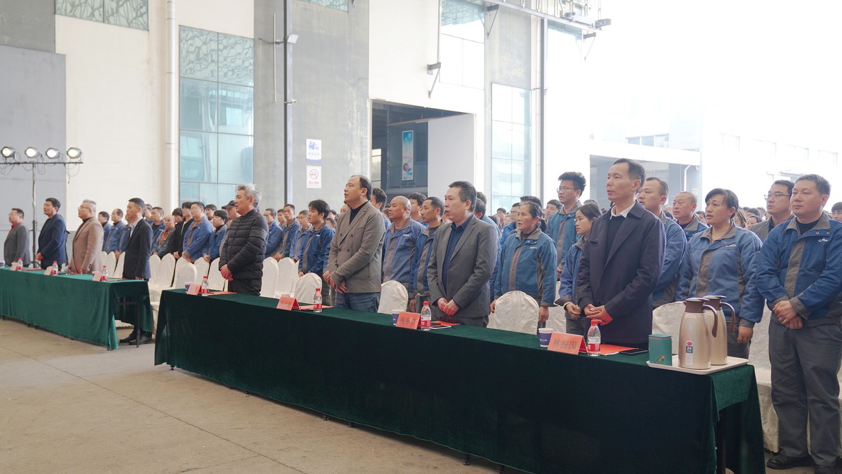 凯发官网2023年度总结表彰暨2024动员大会圆满召开！